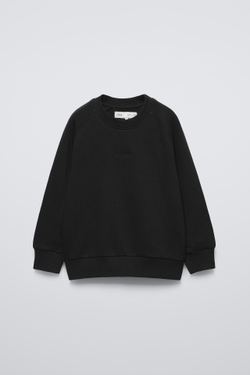 ZARA КОМПЛЕКТ ИЗ ТОЛСТОВКИ И БРЮК-ДЖОГГЕРОВ С ВЫШИВКОЙ, ЧЕРНЫЙ