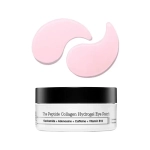 Патчи гидрогелевые CosRX The Peptide Collagen Hydrogel Eye Patch