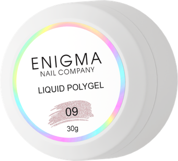 Жидкий полигель ENIGMA Liquid Polygel 09 30 мл.