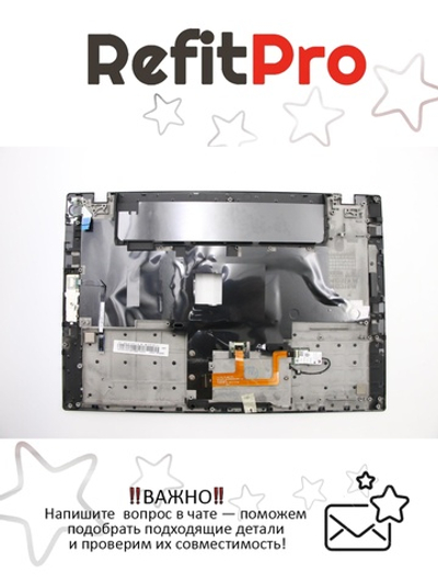 Верхняя панель клавиатуры (топкейс) для ноутбука Lenovo ThinkPad T440s черная, с тачпадом (04X3884), оригинал
