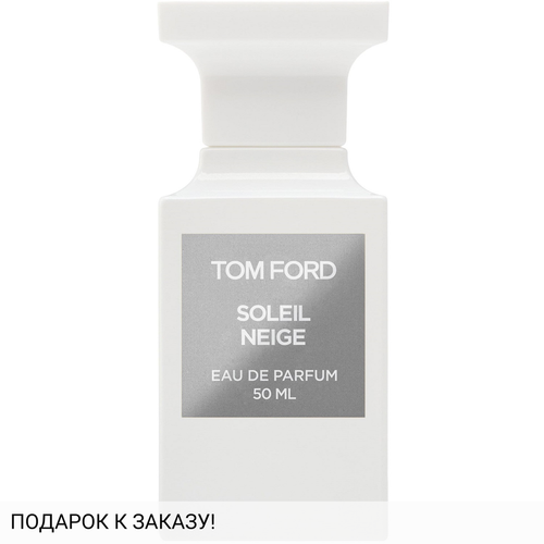 Tom Ford Soleil Neige