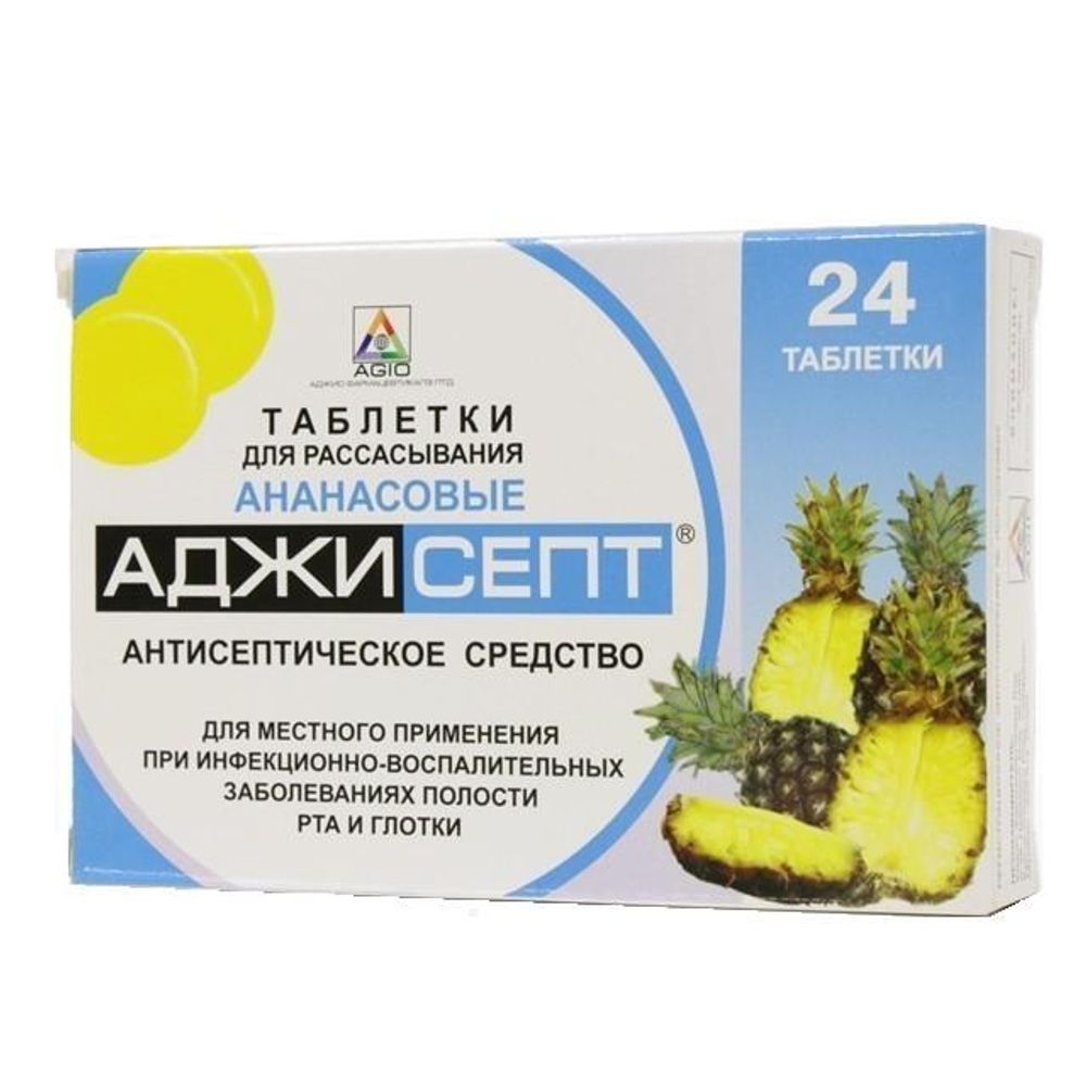 Аджисепт со вкусом ананаса №24 паст