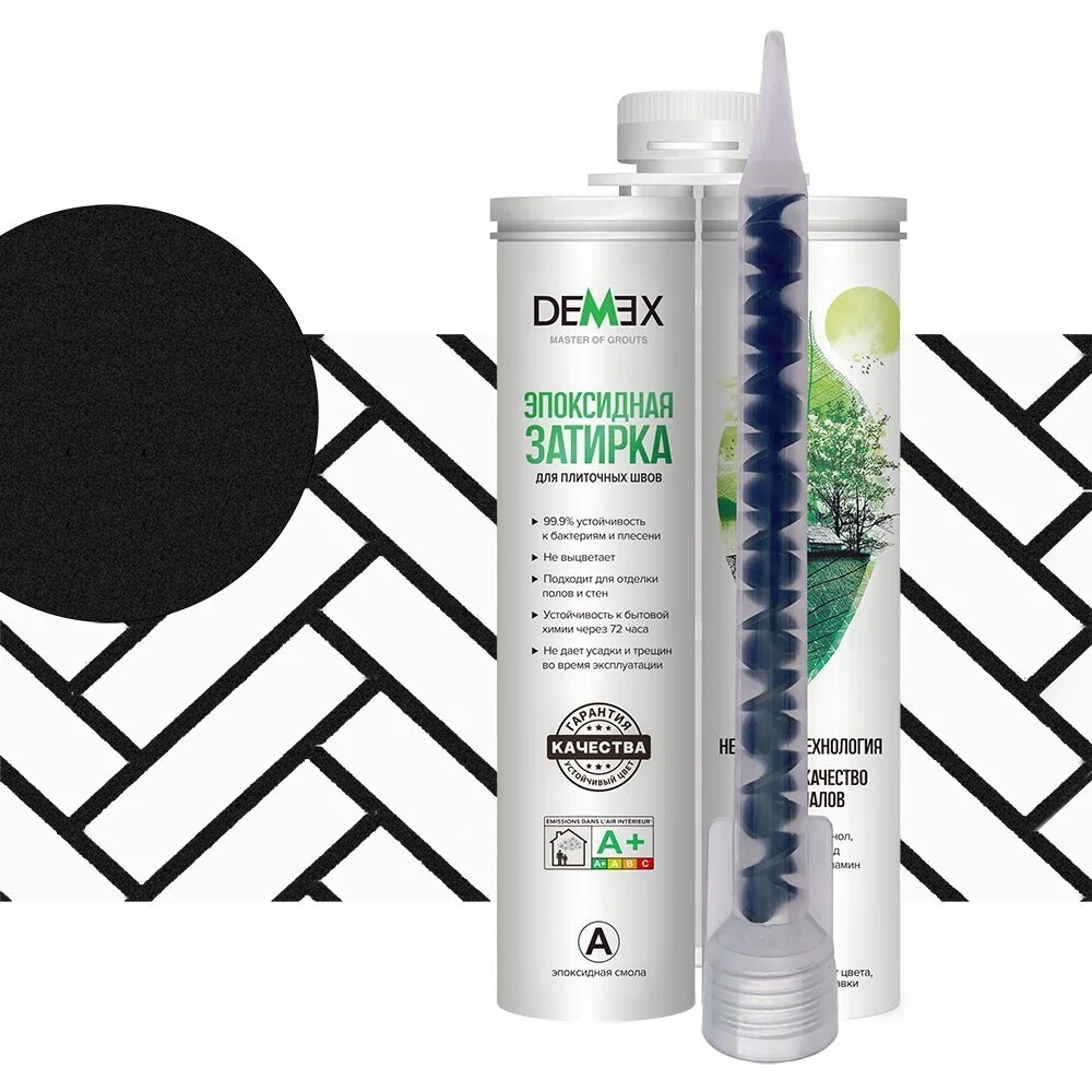 Эпоксидная затирка двухкомпонентная д/швов жемчужно-черный 012 в тубе 400г DGE-012 (DEMEX)