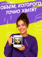 Кружка "Таксист. Бизнесмен"