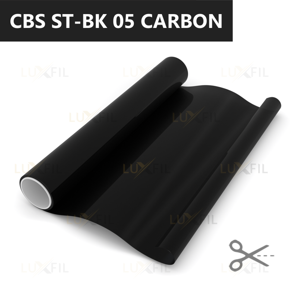 Пленка тонировочная CBS-ST-BK 05 Carbon LUXFIL, на отрез (ширина рулона 1,524 м.)