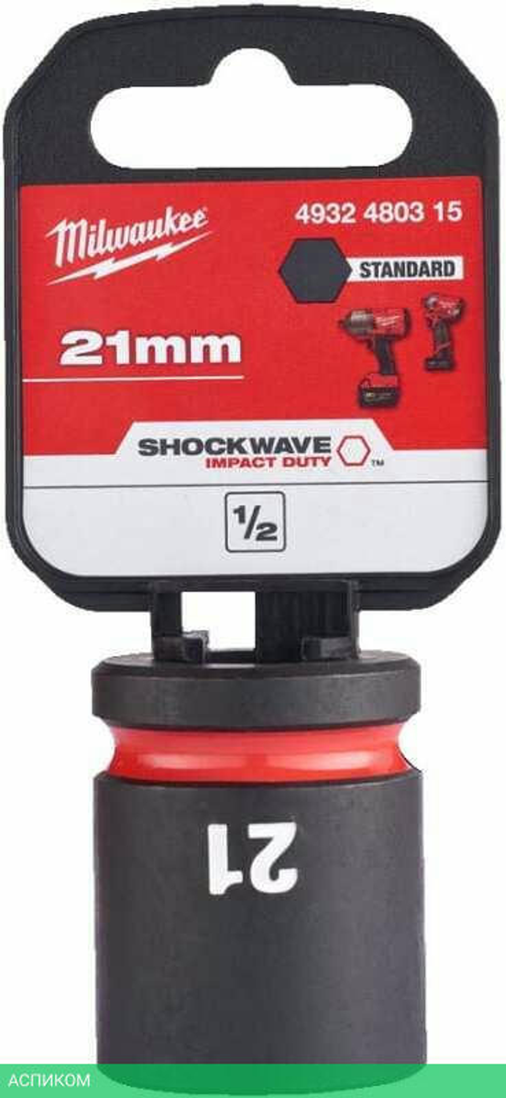 Головка ударная Milwaukee Shockwave 1/2" 21мм (4932480315)