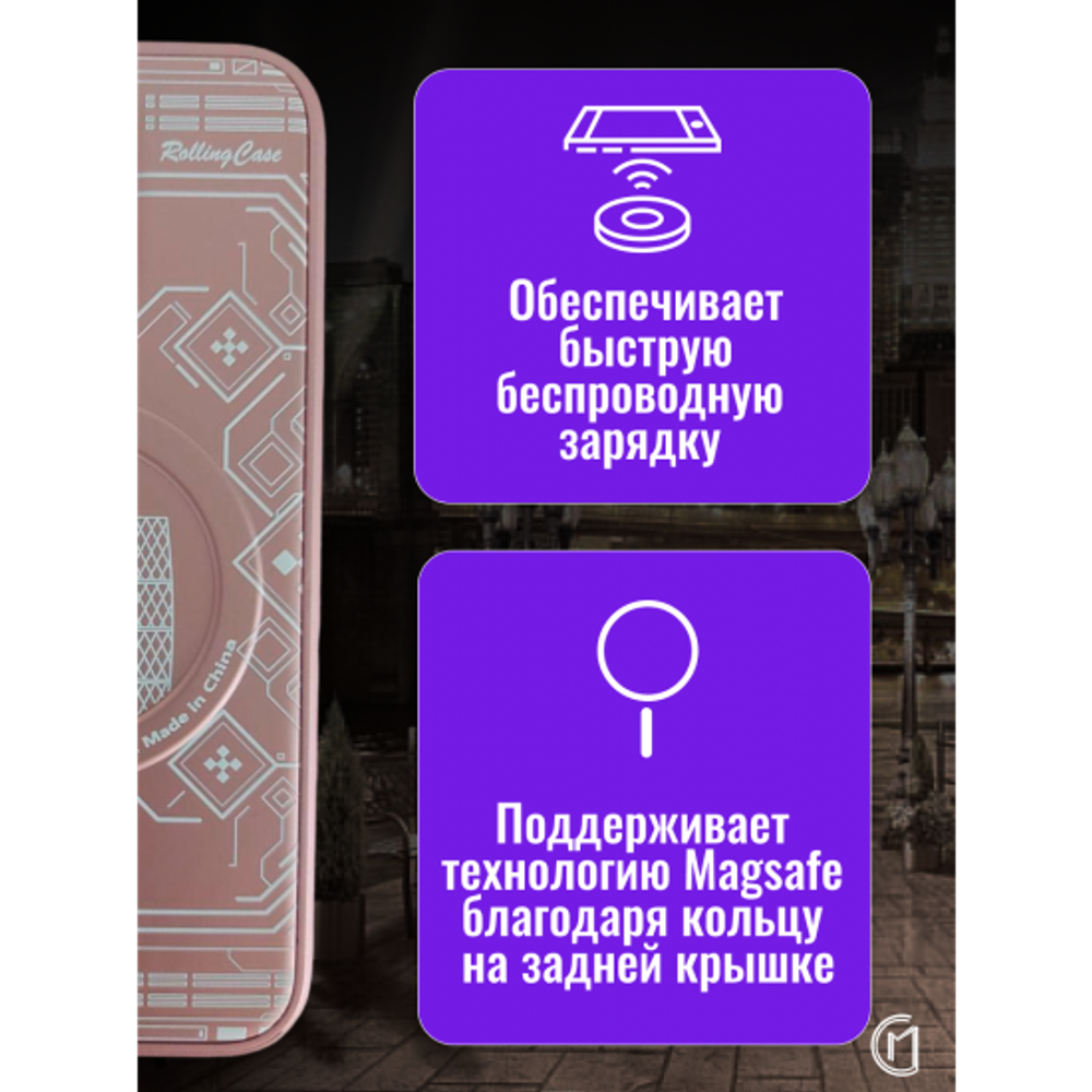 Чехол на iPhone 14 Plus Magnetic Case, 013140 зеленый