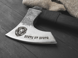 Кованый топор "Брату от брата", рукоять черный мореный ясень