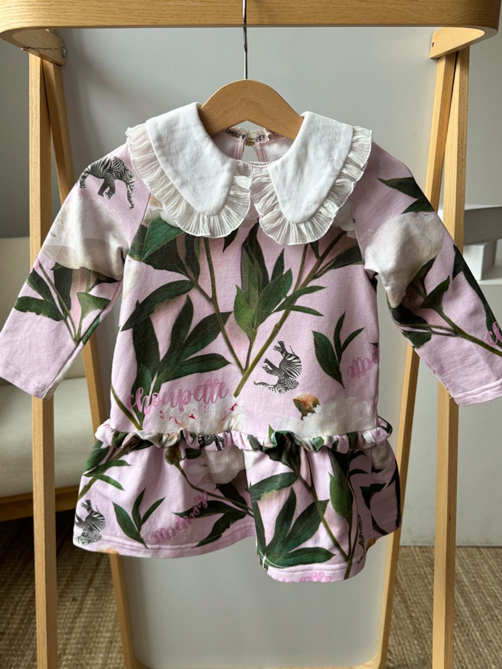 Хлопковое платье Choupette, 92