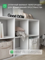 Стеллаж деревянный для книг, игрушек