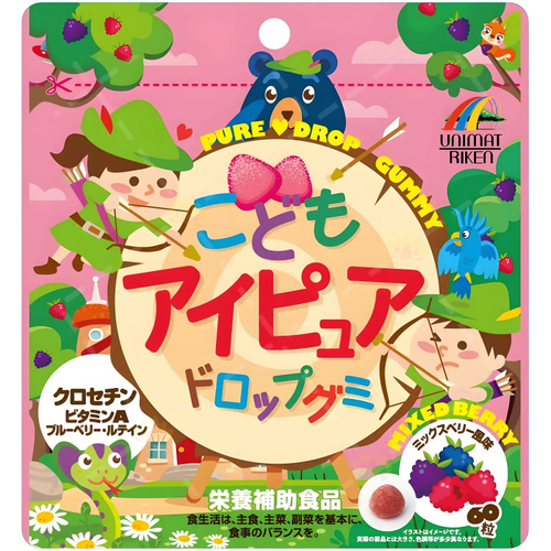 Unimat Riken Eye Pure Drop Gummy Детские витамины для укрепления зрения, на 20 дней