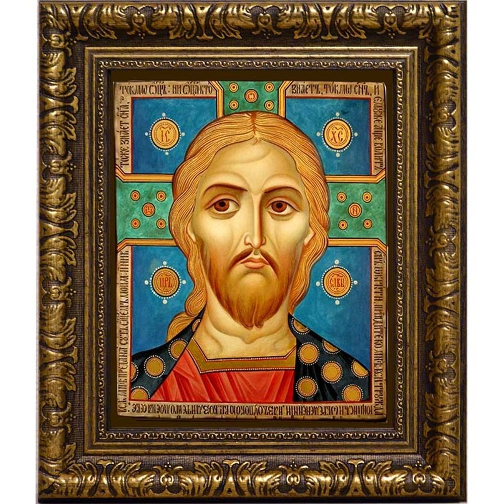 Спас Златые Власы. Икона Иисуса Христа на холсте.