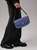 Сумка замшевая на плечо багет сиреневый закат