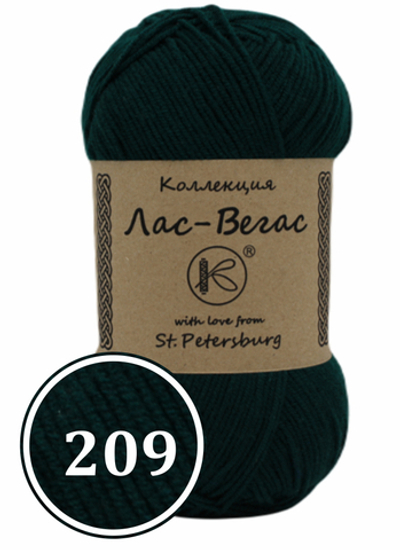 Пряжа синтетическая "Лас-Вегас" 100г (209)