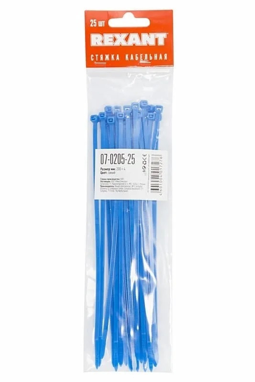 Стяжка нейлон. 3,6*200мм синяя REXANT (25шт/уп)