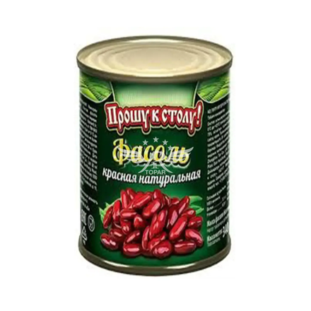 Фасоль красная натуральная "Прошу к столу" 425 гр