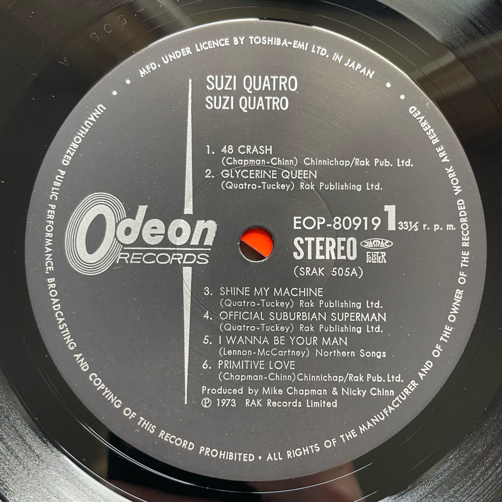 Винтажная виниловая пластинка LP Suzi Quatro Can The Can (Япония 1974) (Без Оби)