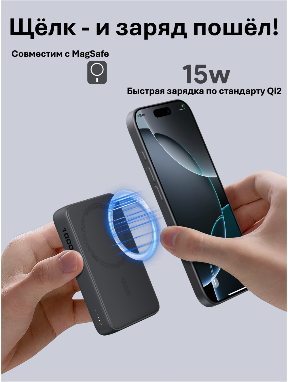 Внешний аккумулятор Aukey PB-MS04 10000 мАч 20 Вт темно-серый