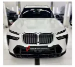 Аэродинамический обвес для BMW X7 G07 Рестайлинг 2023 БМВ