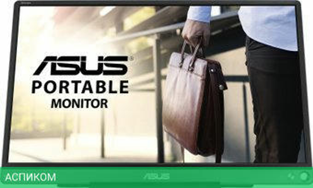 Портативный монитор ASUS ZenScreen MB16ACE