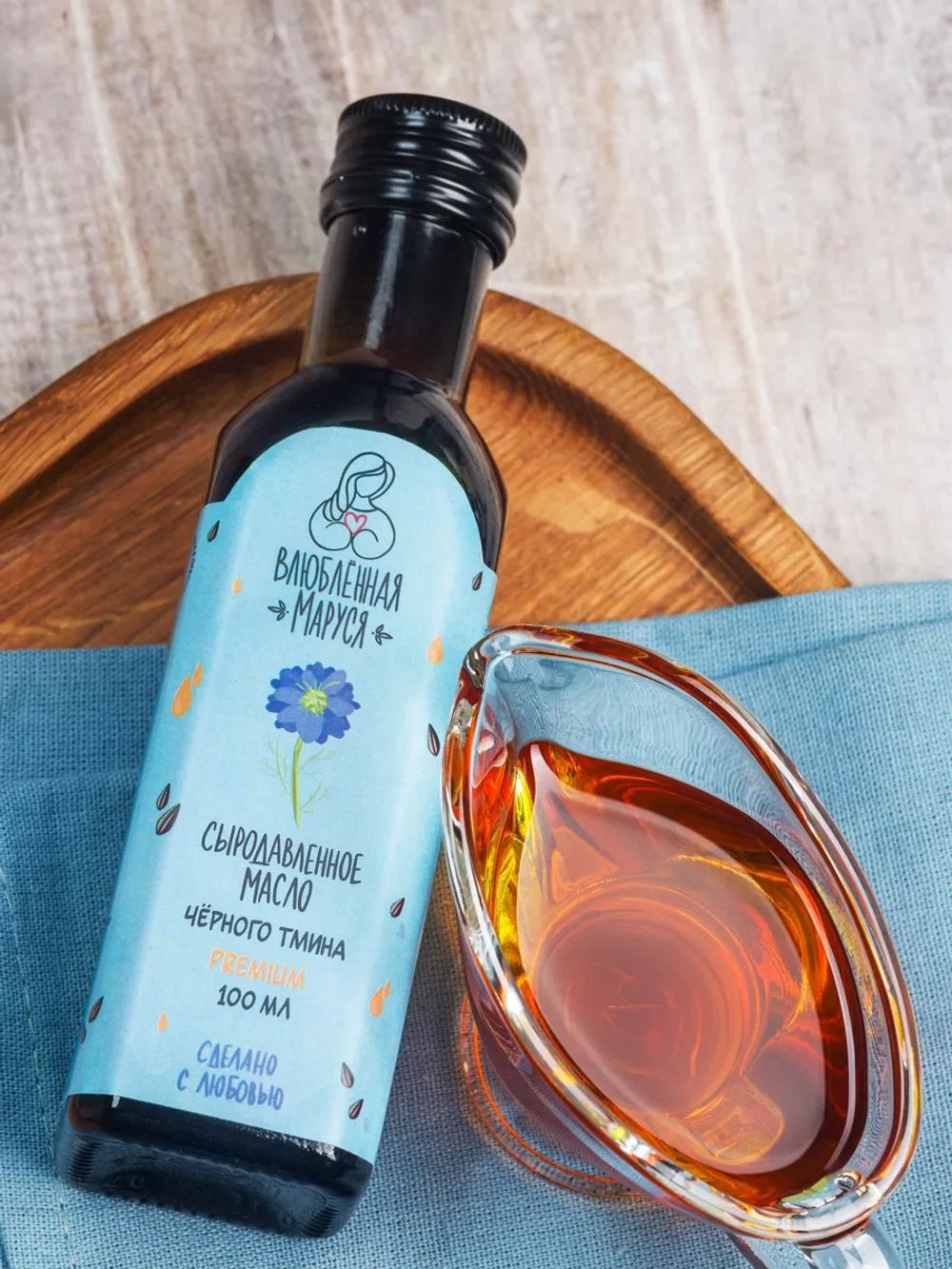 Набор для иммунитета Влюбленная Маруся из 5 продуктов