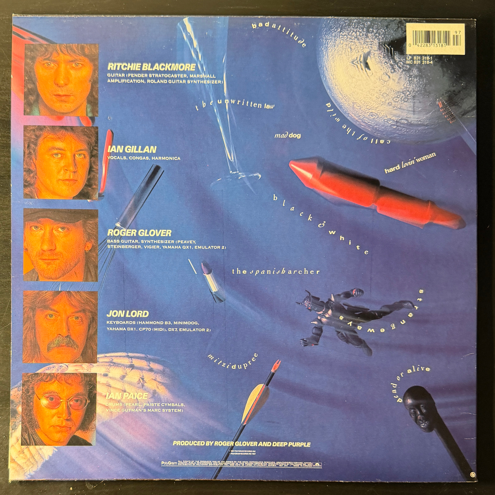 Deep Purple ‎– The House Of Blue Light (Канада 1987г.)