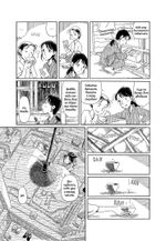 Манга Город, где вечером стихает ветер Страна, где расцветает сакура