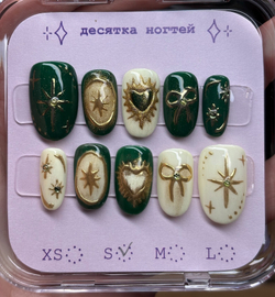 Зелёные с золотым