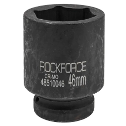 Головка ударная глубокая 46мм 1''6гр. RockForce##Rock FORCE RF-48510046