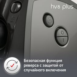 Мясорубка Moulinex HV8 Plus ME682832