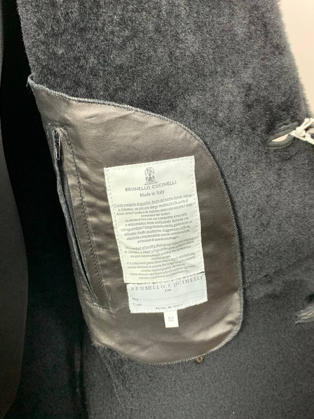 Дубленка Brunello Cucinelli