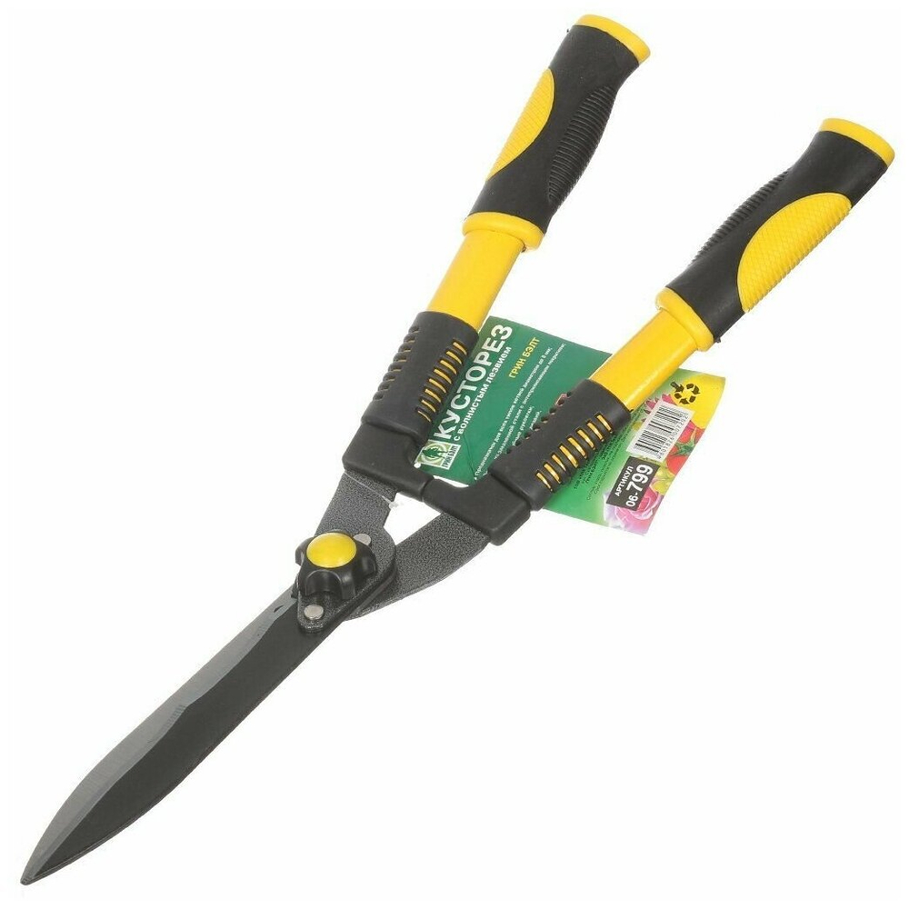 КУСТОРЕЗ GREEN BELT С ВОЛНИСТЫМ ЛЕЗВИЕМ