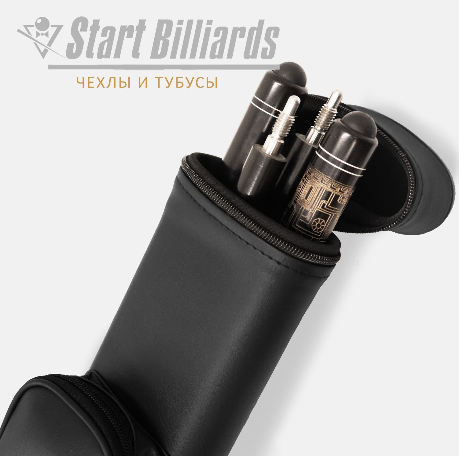 Тубус на 2 кия GuePod черный фото №5