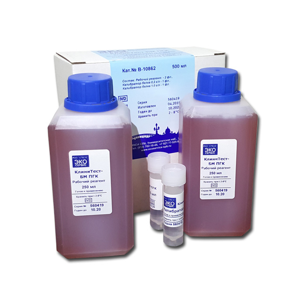 Белок в моче, КлиниТест-БМ ПГК, (с пирогалл.красным), 500мл., Эко-Сервис (В-10862), наб.