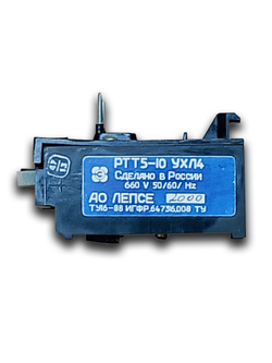 Реле тепловое РТТ-5-10-22