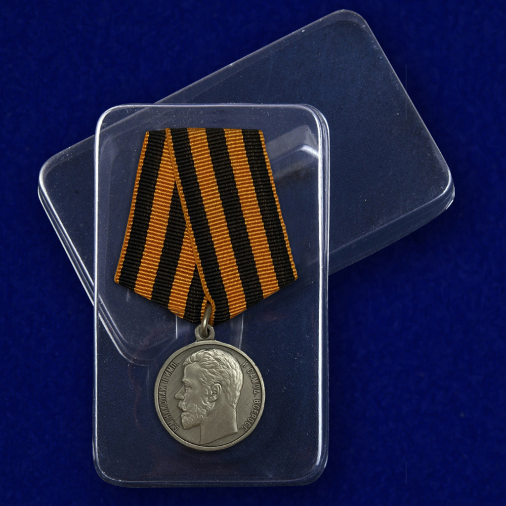 Георгиевская медаль "За храбрость" 4 степени (Николай 2)