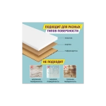 Скотч 2-х ст. 50*25м BRAUBERG на полипропилене, 90 микрон 600480