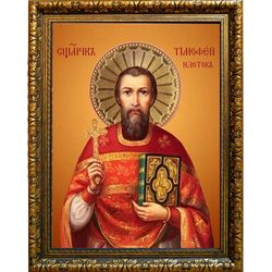Тимофей Изотов пресвитер священномученик. Икона на холсте.
