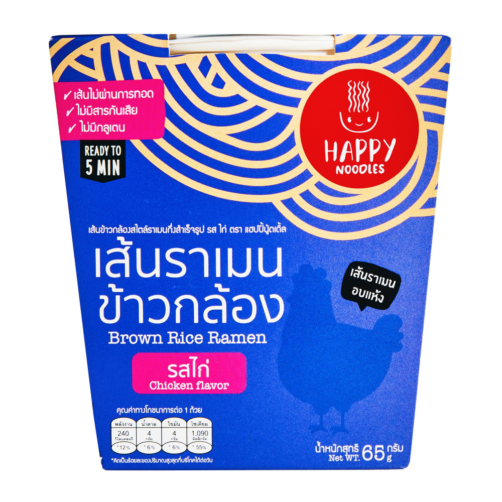 Лапша быстрого приготовления набор рамен ассорти Happy Noodles 4 вкуса: Том Ям 70г, Курица по-тайски 65г, Говядина по-тайски 65г, Зеленый карри 70г
