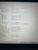 Ноутбук Lenovo ideapad 3-15ARE05. Конфигурация: Ryzen 5 4500U/8GB/128GB+1TB/AMD Radeon/Win 11/FHD/