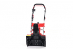 Снегоуборщик электрический GEOS SnowLine 46 E