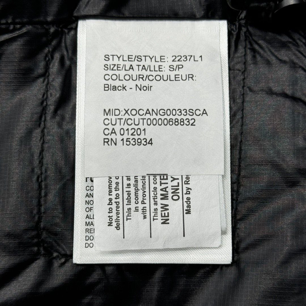 Жилет Canada Goose