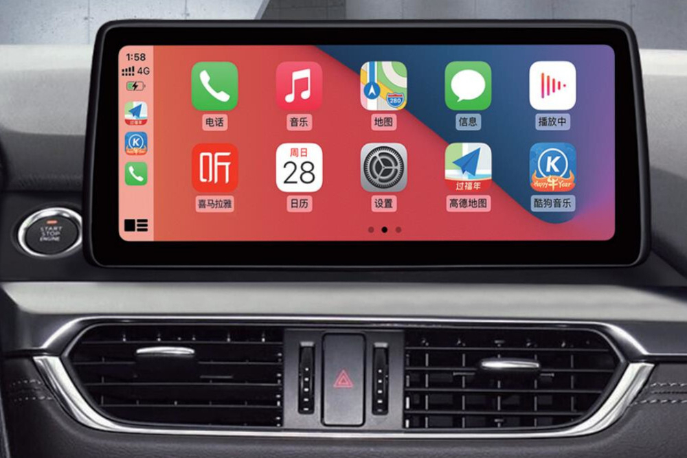 Магнитола для Mazda 6 2015-2018 - Carmedia HP-M1203 экран 12.3" на Android 12, ТОП процессор, 6Гб+128Гб, 4G SIM-слот