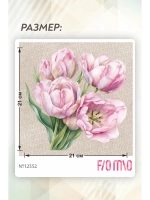 Термонаклейка на одежду, термопринт Тюльпан