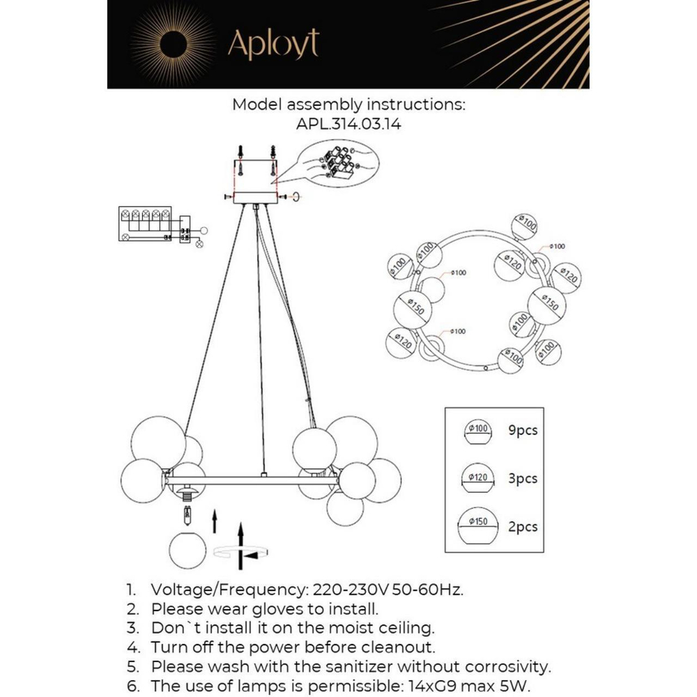 Подвесная люстра Aployt Letizia APL.314.03.14