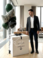 Набор мужской 0010