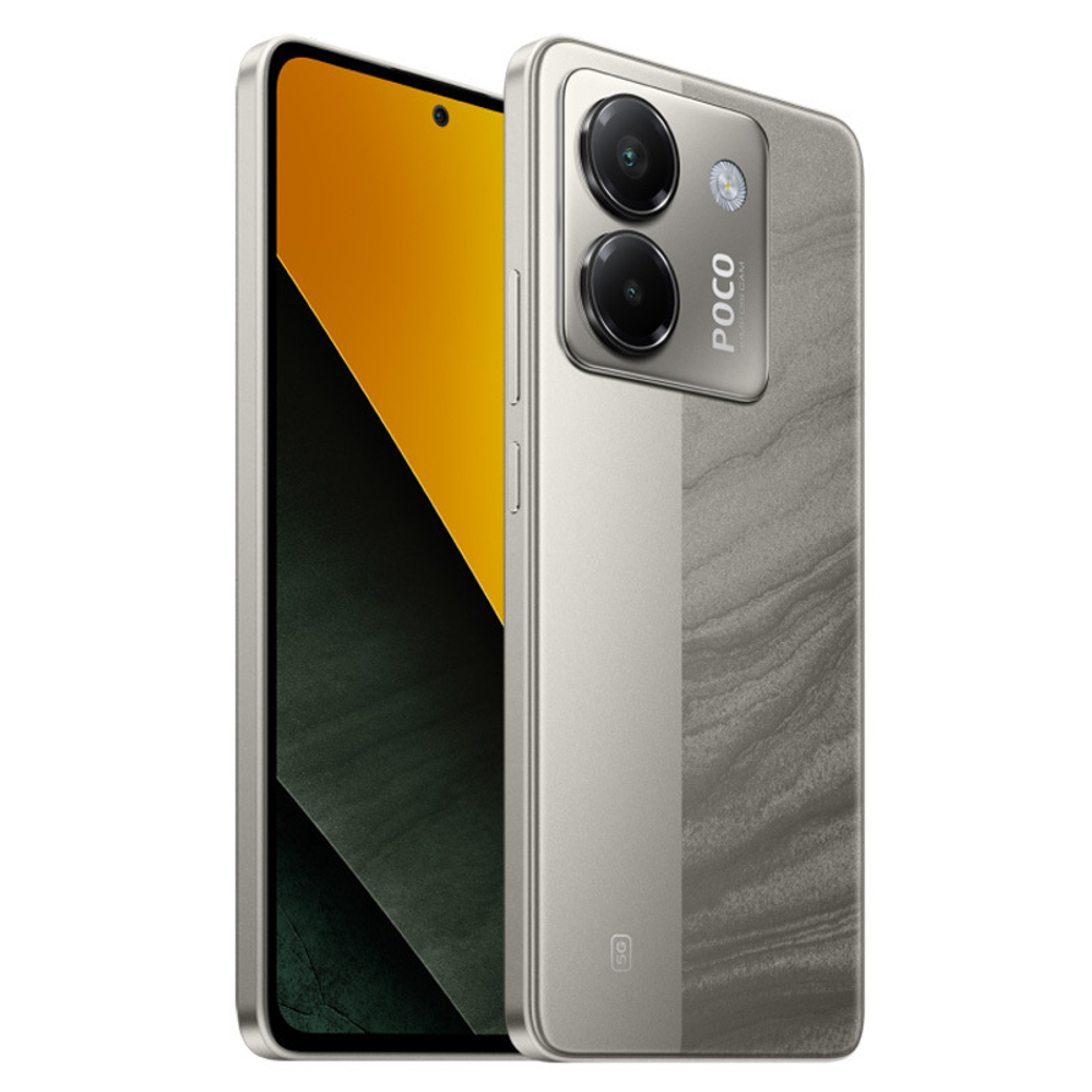 Смартфон Xiaomi Poco M7 Pro 5G 12/256 ГБ без ЗУ, серый