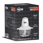 Измельчитель электрический Beon BN-2711
