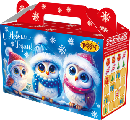 Новогодний подарок Совята х/к 300 гр.