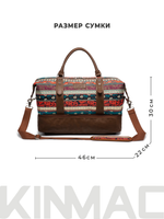 Дорожная сумка с двойным дном (Бохо)